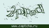 Защитный код
