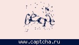 Защитный код