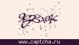 Защитный код