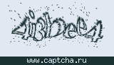 Защитный код