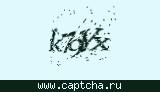 Защитный код