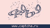Защитный код