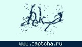 Защитный код
