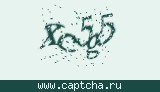 Защитный код