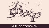 Защитный код