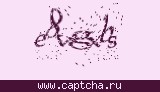 Защитный код
