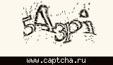 Защитный код