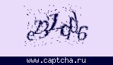 Защитный код