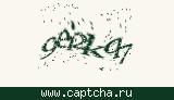Защитный код