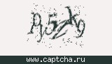 Защитный код