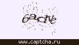 Защитный код