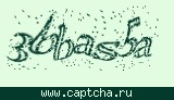 Защитный код