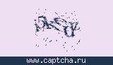 Защитный код