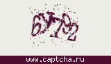 Защитный код
