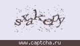 Защитный код