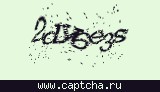 Защитный код