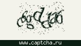 Защитный код