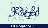 Защитный код