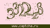 Защитный код
