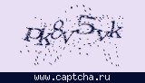 Защитный код