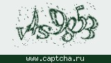 Защитный код
