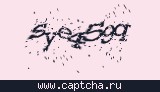Защитный код