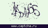 Защитный код