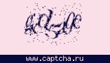 Защитный код