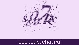 Защитный код