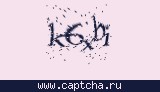 Защитный код