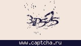 Защитный код