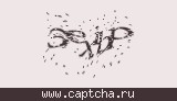 Защитный код