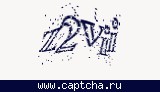 Защитный код