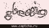 Защитный код