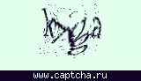 Защитный код