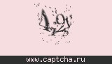 Защитный код