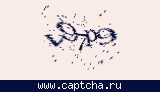 Защитный код