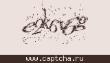 Защитный код