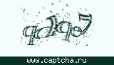 Защитный код