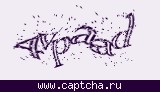 Защитный код