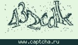 Защитный код
