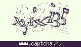 Защитный код