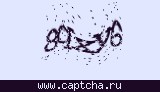 Защитный код