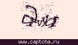Защитный код