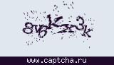 Защитный код