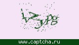 Защитный код