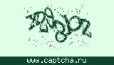 Защитный код