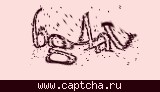 Защитный код