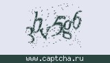 Защитный код