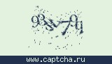 Защитный код